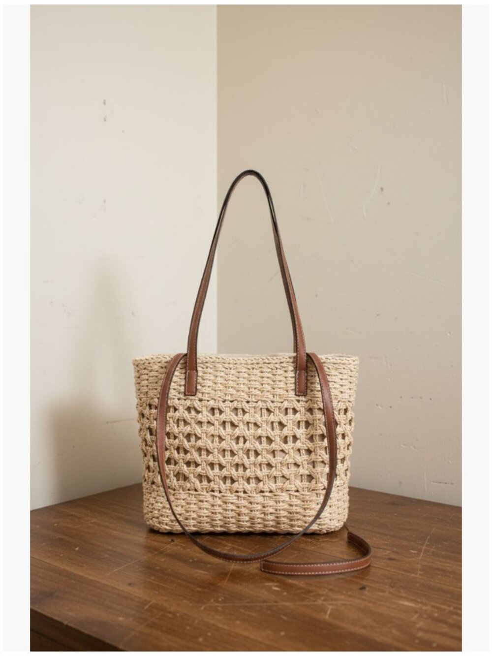 Hand-Woven Artificial Straw Tote Bag with Adjustable Leather Strap